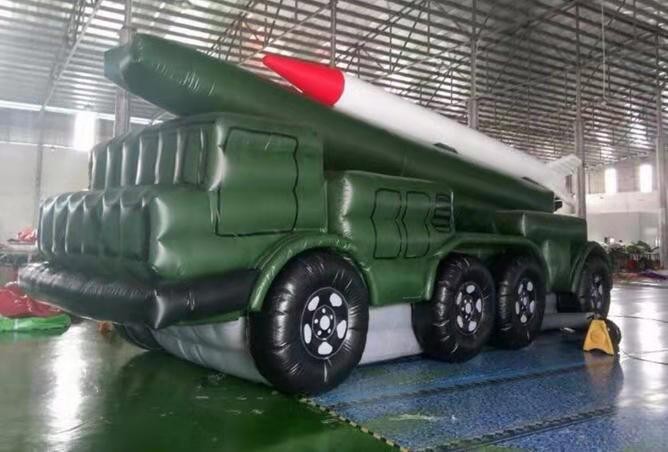 南陵充气导弹发射车